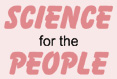 민중을 위한 과학